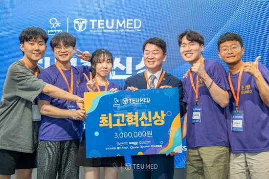 20250625_교수신문2.jpg