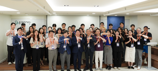 20250714_동그라미재단, 의과학 혁신가 양성 프로그램 TEU MED 5기 오리엔테이션 개최1.png