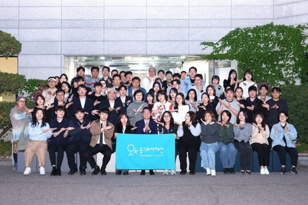 260507_동그라미재단, 'AI 아카데미 3기' 수료식 개최.jpg